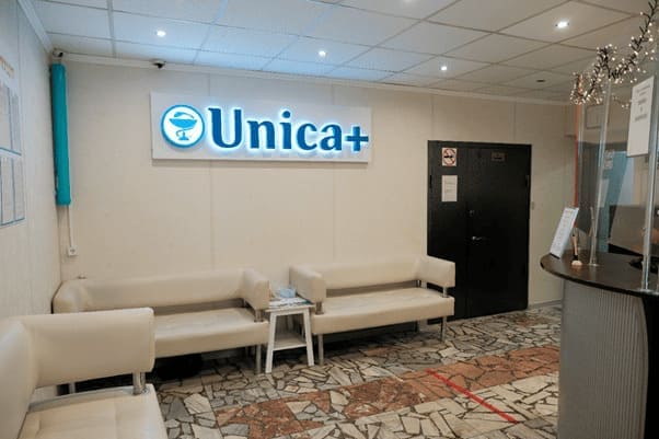 Команда врачей UNICA+